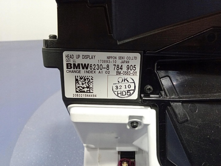 фото №8, Bmw ix3 g08 g01 дисплей head up 8784905