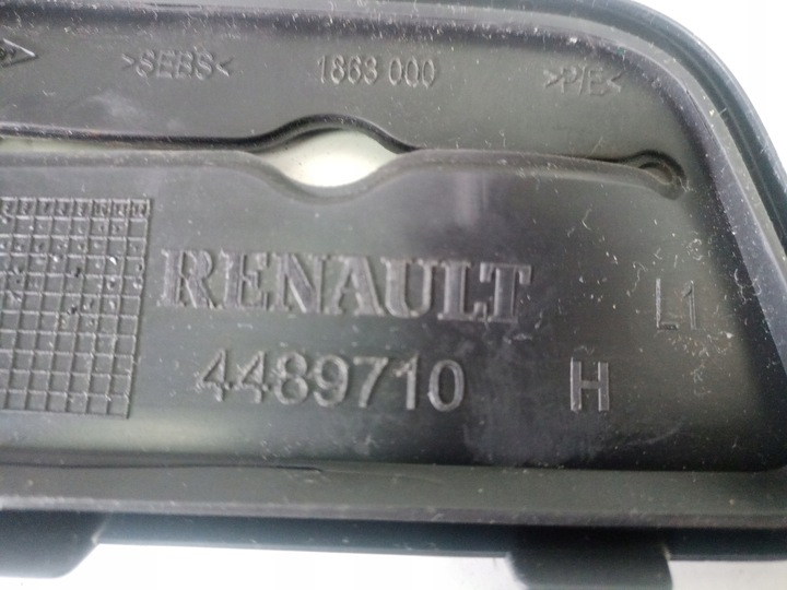 фото №3, Защита сиденья левого renault scenic iii