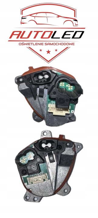 фото №1, Bmw g30 g31 lci рестайлінг блок керування модуль повороту led drl лівий праві bmw led