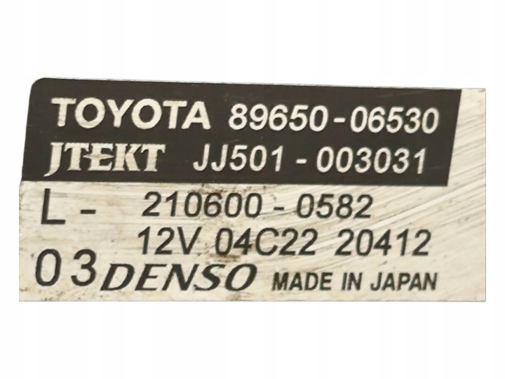 фото №8, Рульова рейка всі toyota camry viii xv70 8965006530