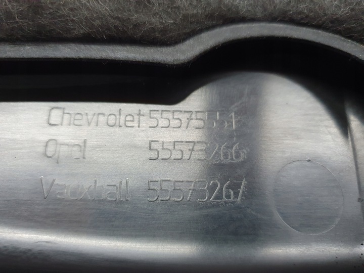 фото №3, Защита крышка двигателя opel mokka 1.7 cdti