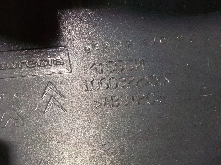 фото №4, Citroen ds3 dekor планка 1000322xxx