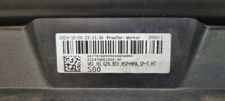 фото №11, Дифузор накладка бампера зад bmw 4 g26 м-пакет 21-24