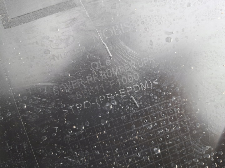 фото №6, Kia sportage iv 15- бампер зад задній 86611-f1000