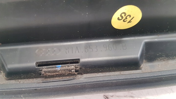 фото №13, Audi q2 81a планка двері ліва перед 81a853959b