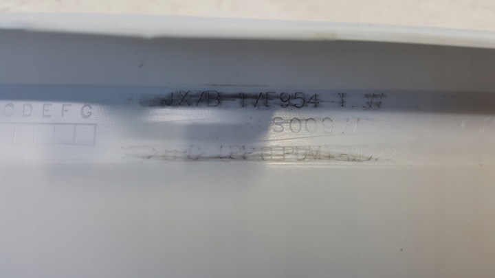 фото №8, Ford focus mk4 st line спойлер бампера зад 18-20r