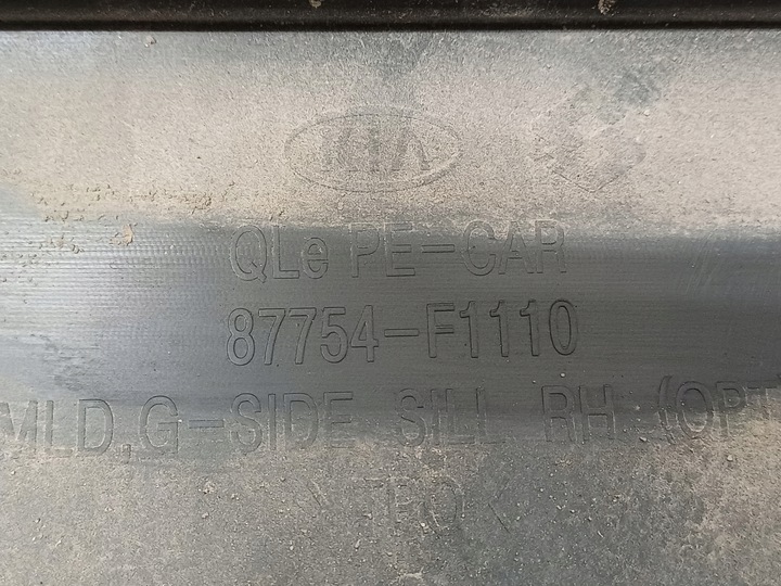 фото №9, Kia sportage 4 iv рестайлінг 18- накладка порога права 87754f1110
