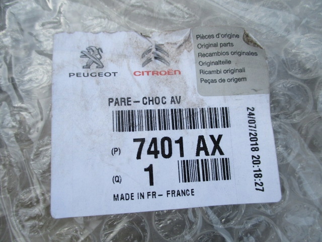 фото №16, Peugeot 607 бампер переднее новый