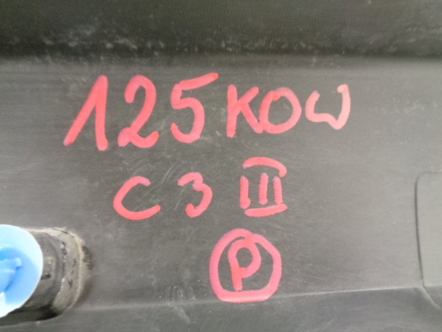 фото №15, Citroen c3 iii права планка накладка порогова