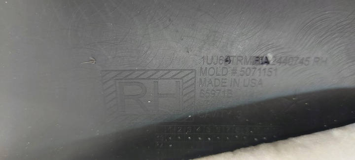 фото №4, Jeep grand cherokee правая защита интерьера заглушка