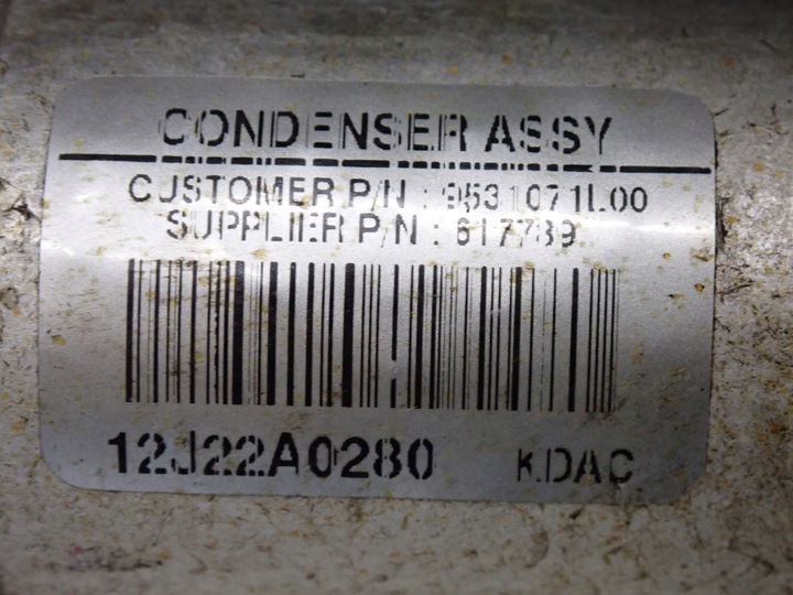 фото №11, Комплект радіатор вентилятор оригінал suzuki swift mk7 1.2i 13r