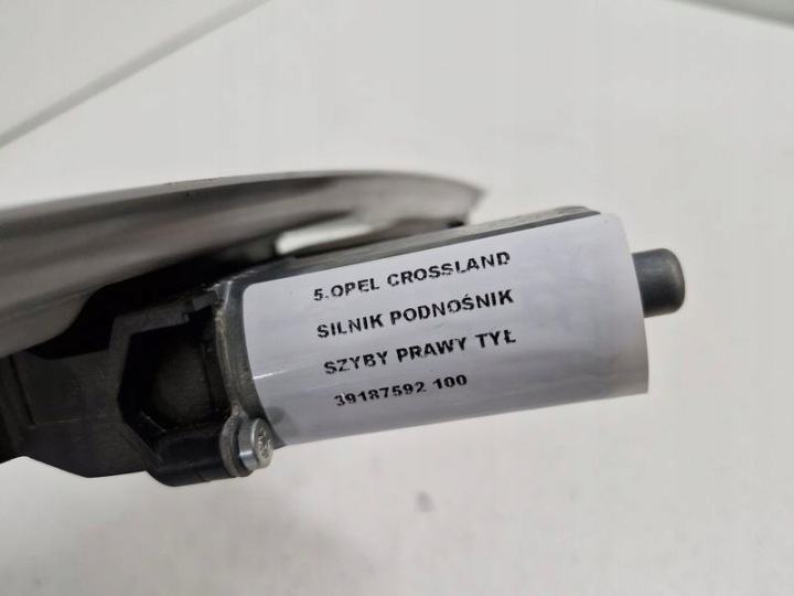 фото №7, Opel crossland x механизм стеклоподъемник правый зад 39187592 6 pin