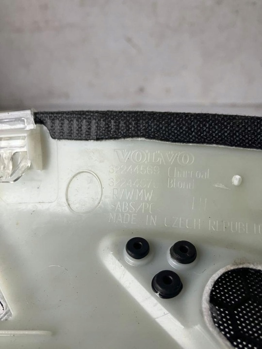 фото №6, Защита стойка передней volvo xc40 r design левая 32244569