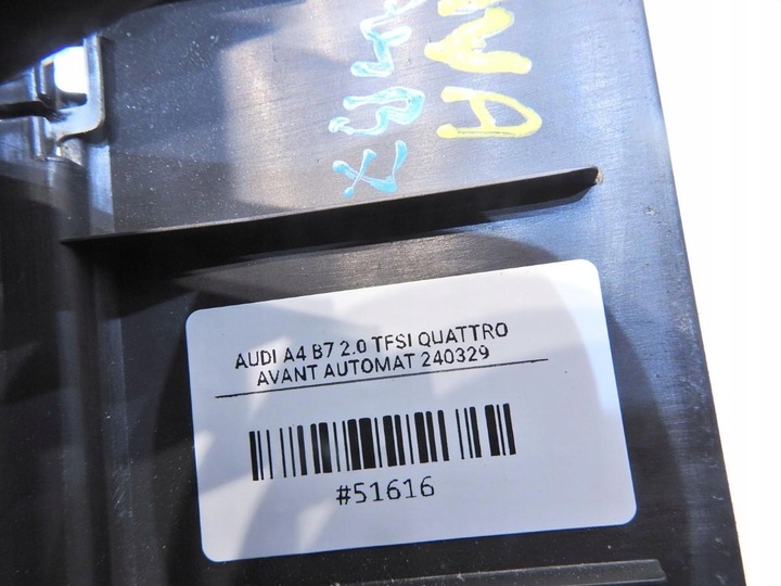 фото №10, Захист ременя заднього зад audi a4 b7 avant 8e9864483c