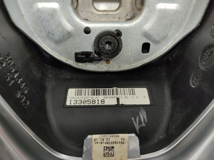 фото №15, Руль многофункциональная кнопки управление opel astra iv j 13305818 09-