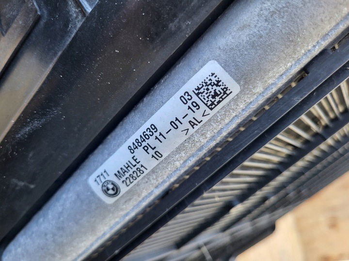 фото №13, Bmw 7 g11 g12 рестайлинг lci усилитель балка вентилятор защита радиатор