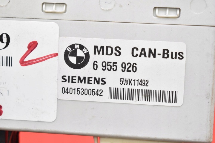 фото №9, Блок управления модуль люк 6955926 bmw e63 03-07