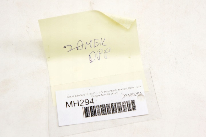 фото №6, Mh294 dacia sandero iii замок двері праві перед