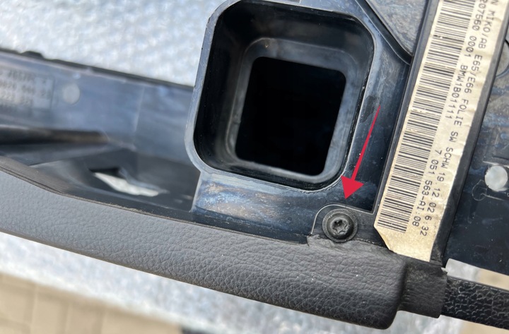 фото №8, Bmw e65 тунель рамка pod підлокітник перед чорна шкіра 7051563 8223326