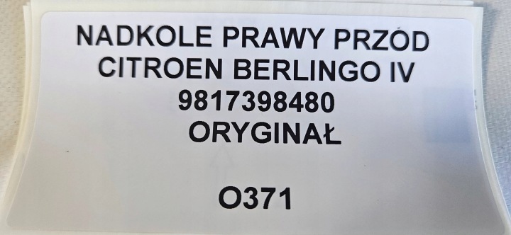 фото №7, Підкрилок праве перед citroen berlingo iv 9817398480