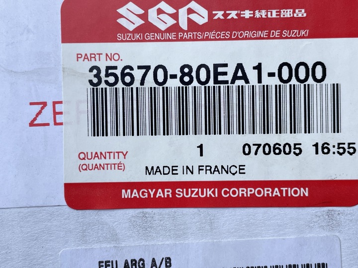 фото №8, Suzuki swift 96-05 лампа задняя левая