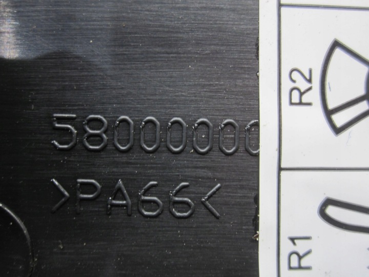 фото №10, Range rover sport рестайлинг 3.0 tdv6 12r коробка предохранителей ch32-14290-apb