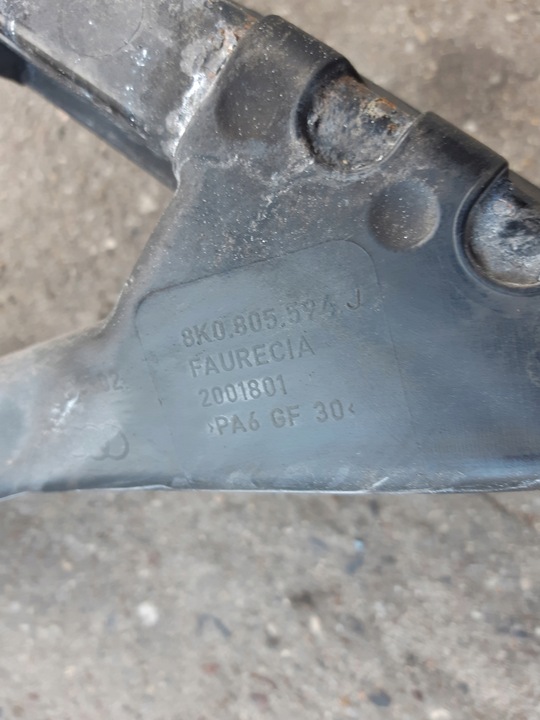 фото №8, Audi a5 8t a4 b8 pas усилитель лобовое рамка перед 8k0805594j