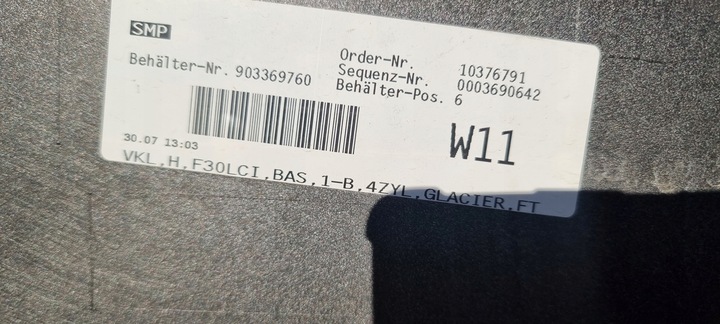 фото №10, Бампер задний зад bmw 3 f30 f 30 lci рестайлинг