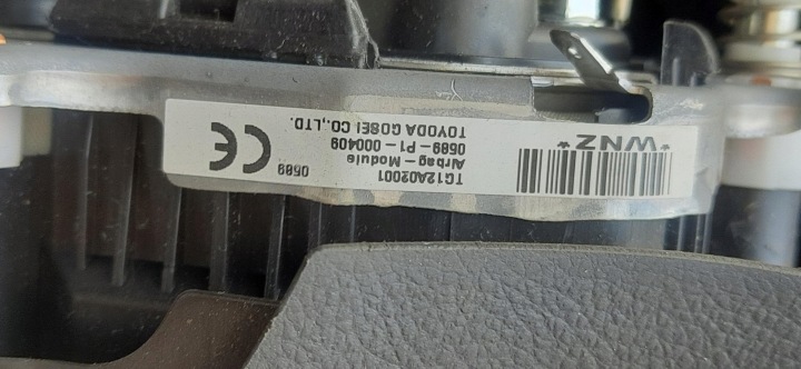 фото №6, Повітряна подушка подушка  водія subaru forester iv tg12a02001