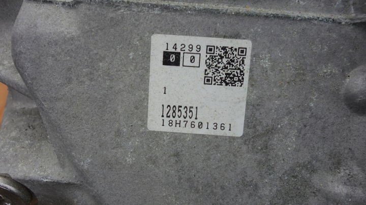 фото №7, Volvo xc90 коробка передач коробки передач автомат 1285351 tg-81sd