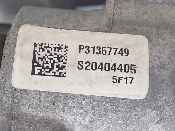 фото №11, Мост дифференциал дифференциал зад задний volvo xc60 xc70 p31367749 модуль 31431022