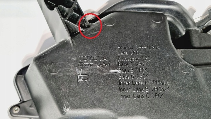 фото №7, Lexus nx 300 правый led перед