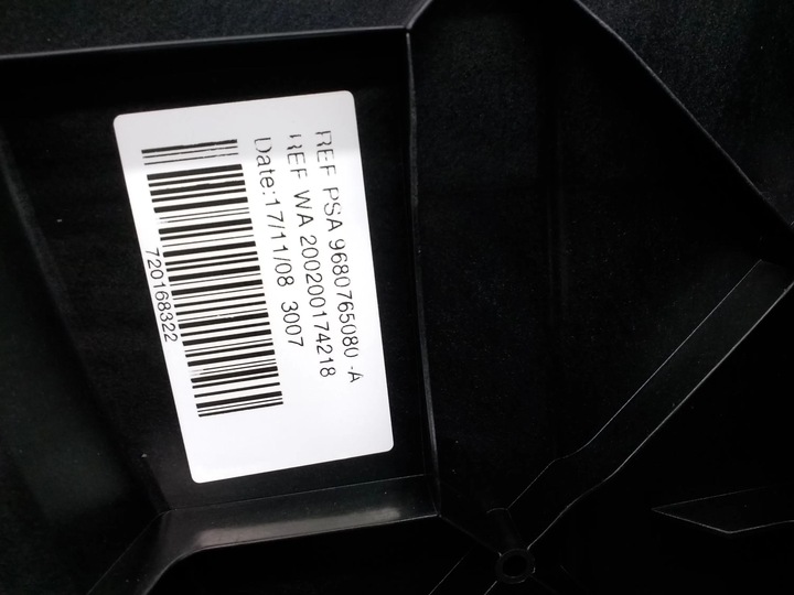 фото №11, Peugeot 308 sw 2008 каркас люк