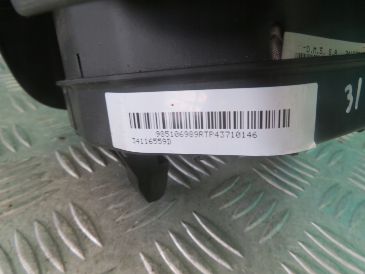 фото №5, Подушка безопасности подушка opel movano 15r 985106989r