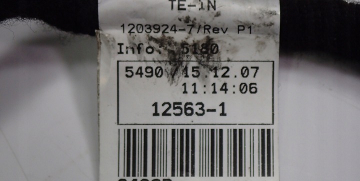 фото №9, Установка жгут кондиционера a3 s3 8p 8p2971566l