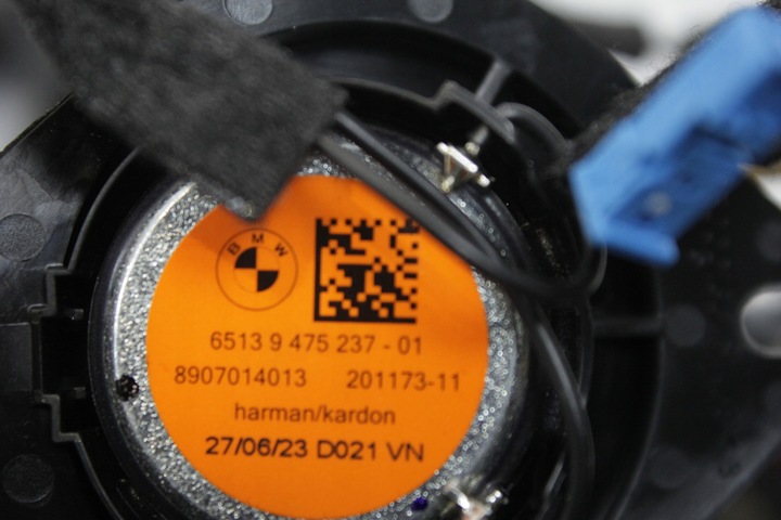 фото №11, Набір аудіо 16x динаміків harman кардон підсилювач bmw g22 g82 m4