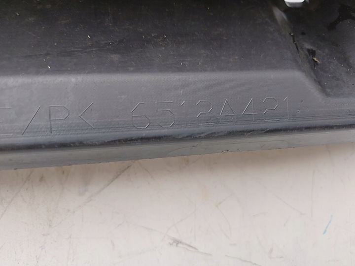 фото №9, Mitsubishi outlander 3 iii планка порогова поріг лівий накладка