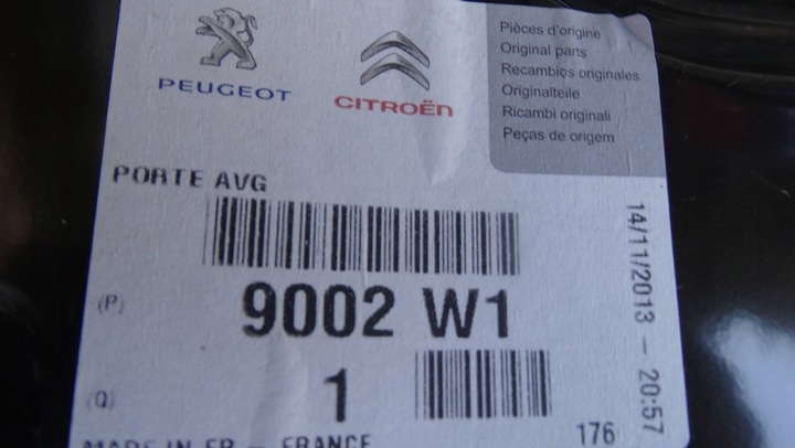 фото №6, Двері лівий перед 9002w1 citroen c4 i купе 3d нове