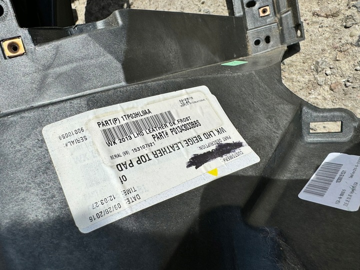 фото №5, Jeep grand cherokee wk 2 панель консоль капот