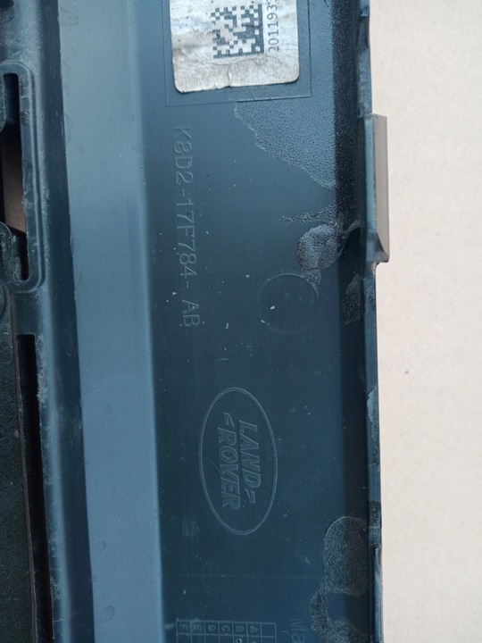 фото №6, Land rover evoque ii накладка накладка бампера зад