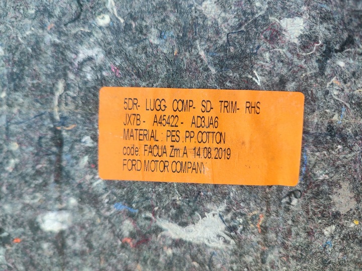 фото №7, Боковина багажника правые зад задний ford focus mk4 хэтчбек