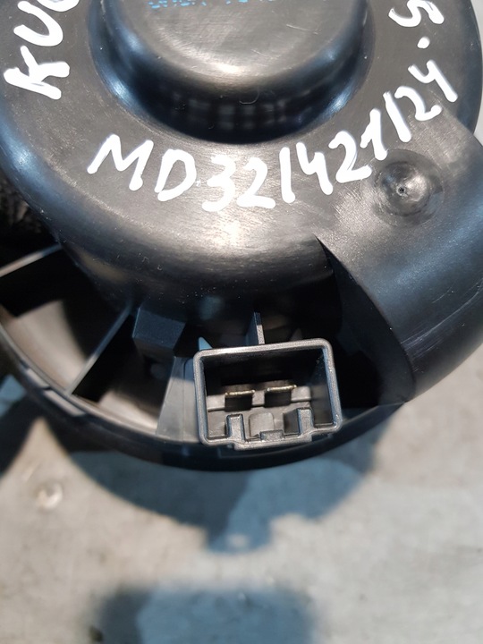 фото №5, Воздуходувка вентилятор воздуховод ford kuga mk1