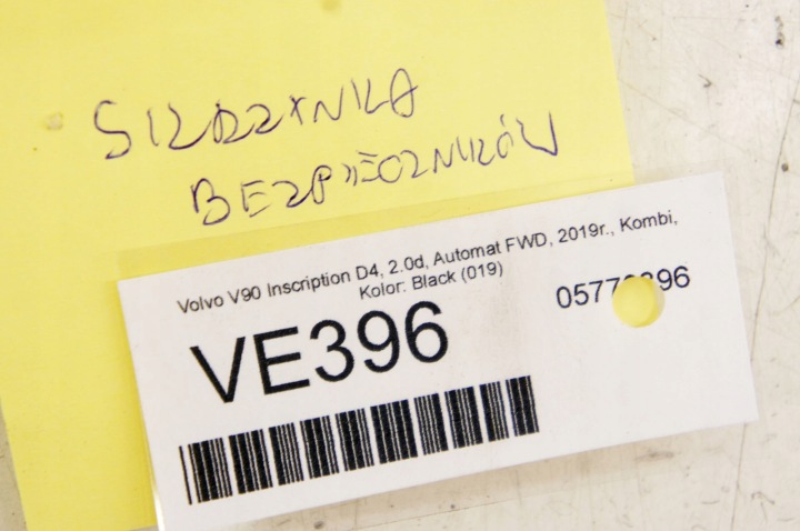 фото №6, Ve396 volvo v90 d4 2.0 d блок предохранителей 32142591 ar