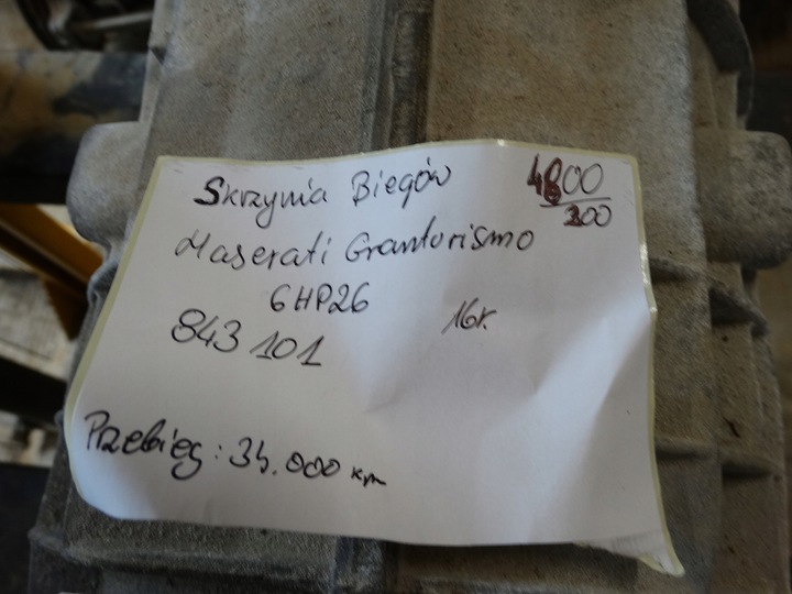 фото №8, Коробка передач коробки передач kpl. maserati granturismo 6hp26 1