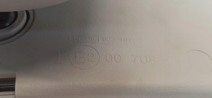 фото №5, Dacia sandero stepway iii дзеркало заднього виду з захист 963299493r 963213836r