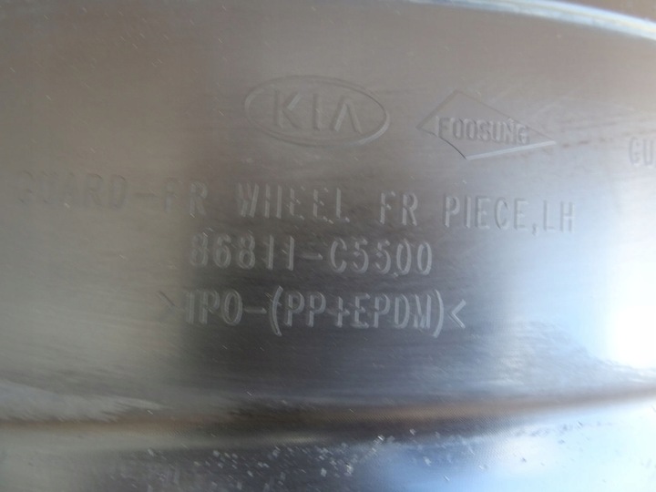 фото №8, Hyundai tucson fl планка накладка порогова права