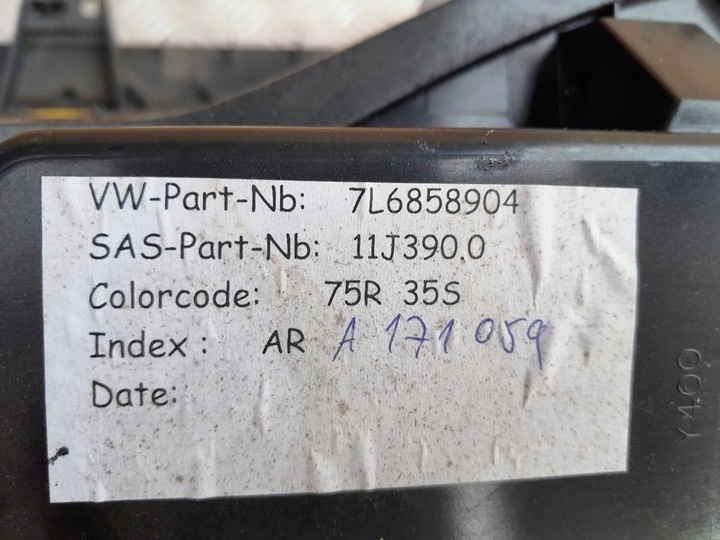 фото №10, Vw touareg 7l 02-10 бардачок пассажира w консоль бардачок полка