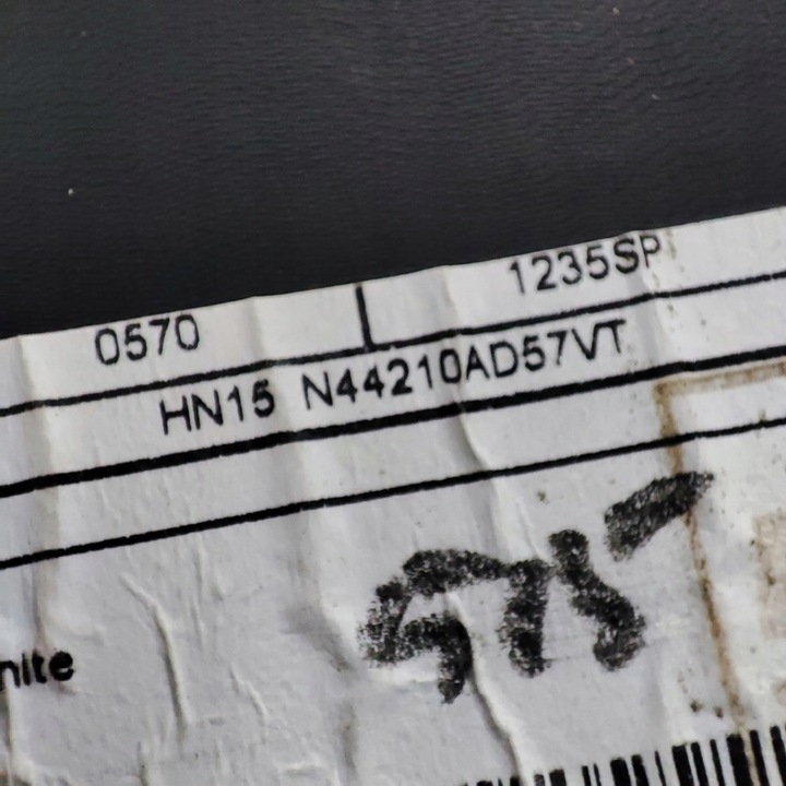 фото №10, Спойлер крышки зад ford ecosport рестайлинг st-line замороженный белый