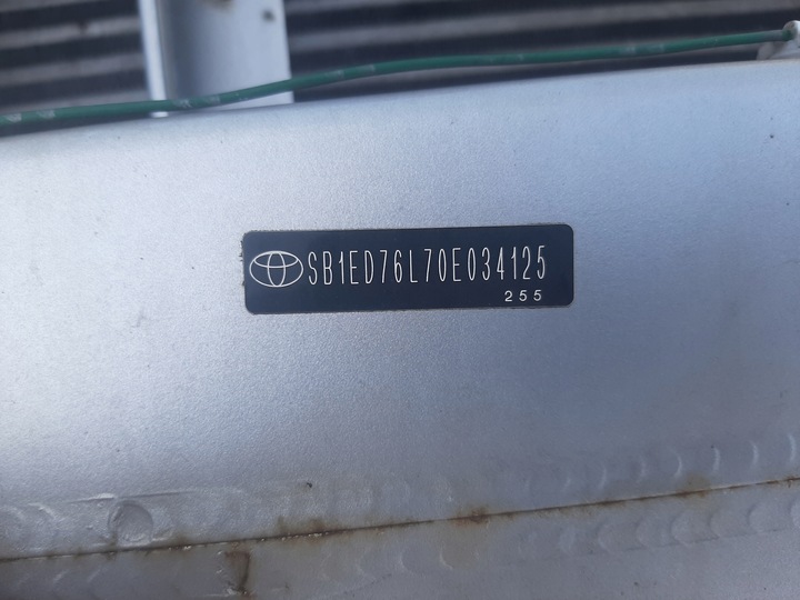 фото №8, Pas переднє радіатор балка toyota avensis t27 колір 1f7 2009-2011 2.0d 1ad
