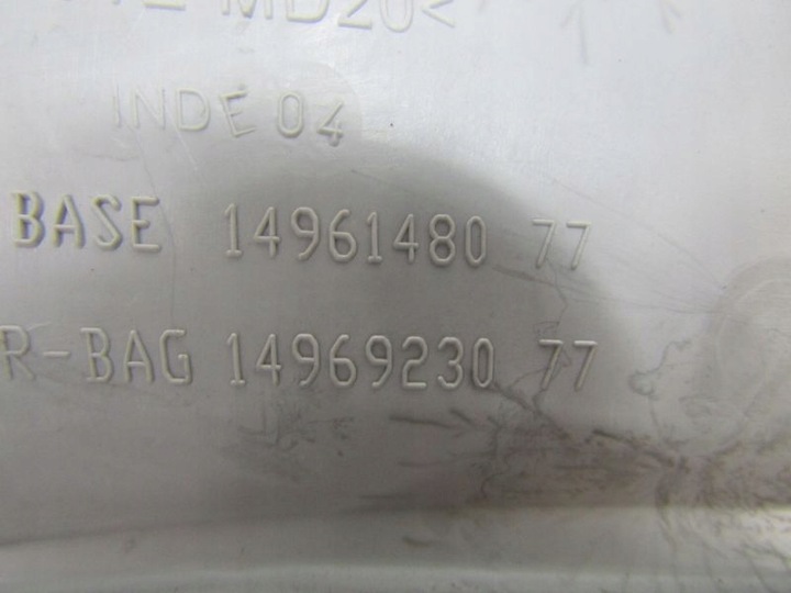 фото №5, Scudo ii 270 корпус защита стойка a 1496148077